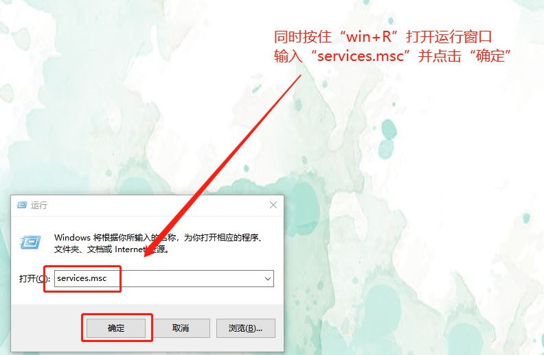 win10系統更新提示0xc0000005錯誤怎么辦？1.png
