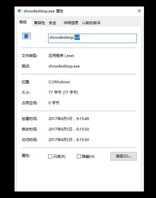 5-屬性頁面 5-屬性頁面