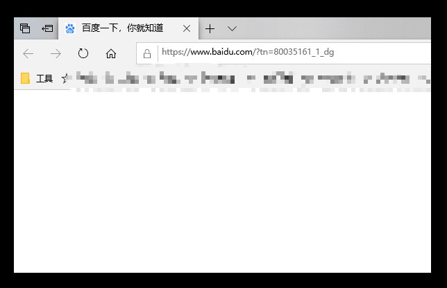 a-打開瀏覽器 a-打開瀏覽器