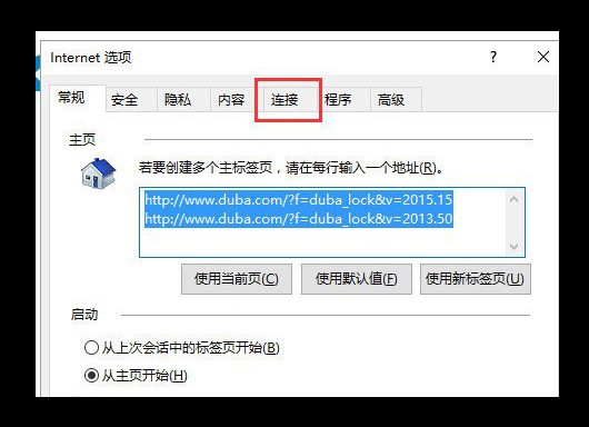 c-切換選項(xiàng)卡 c-切換選項(xiàng)卡