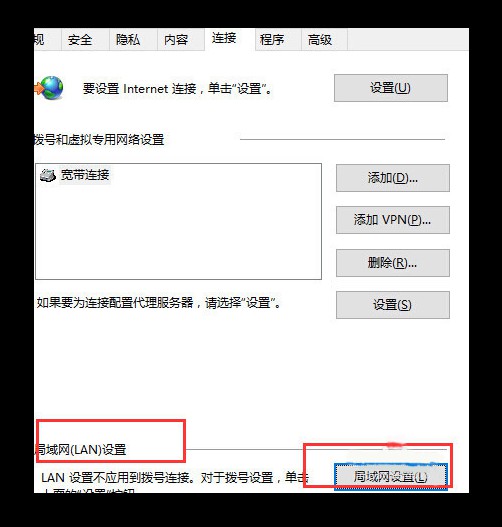 d-局域網(wǎng)設(shè)置 d-局域網(wǎng)設(shè)置