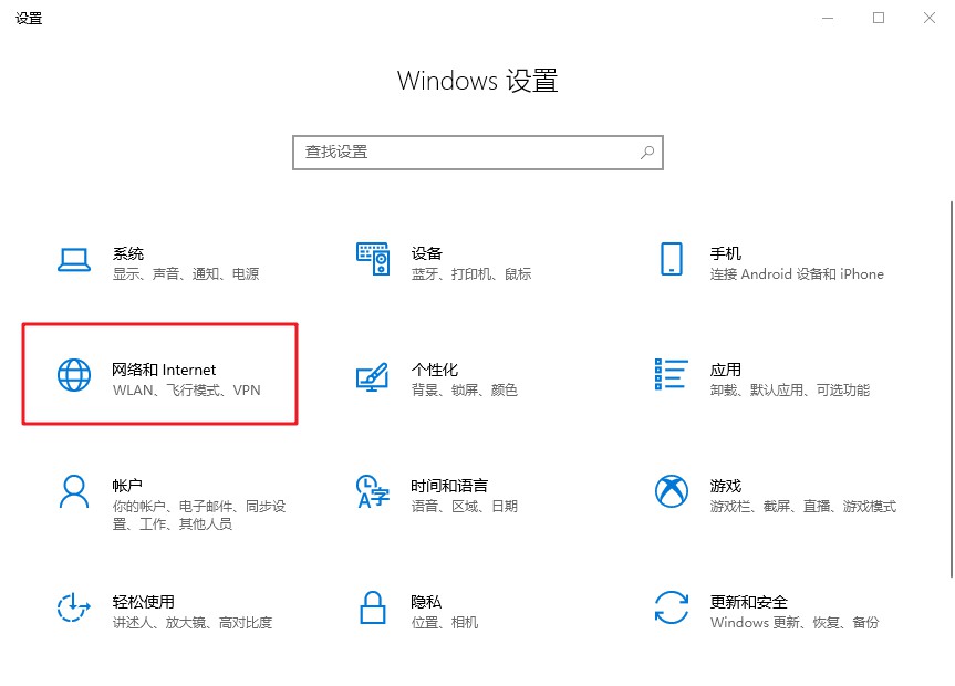 1-設(shè)置頁(yè)面