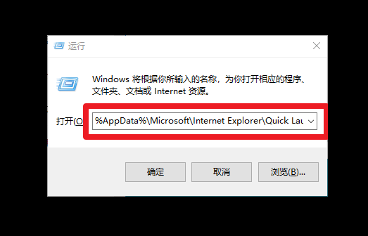 a、運(yùn)行窗口