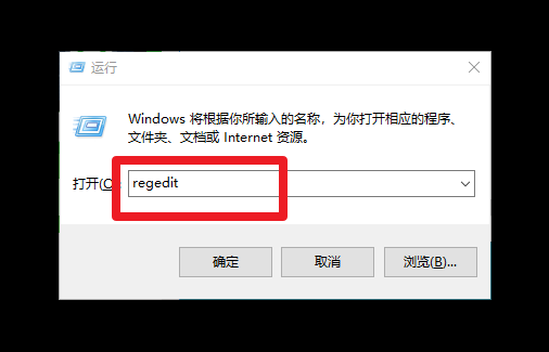 c、運(yùn)行窗口