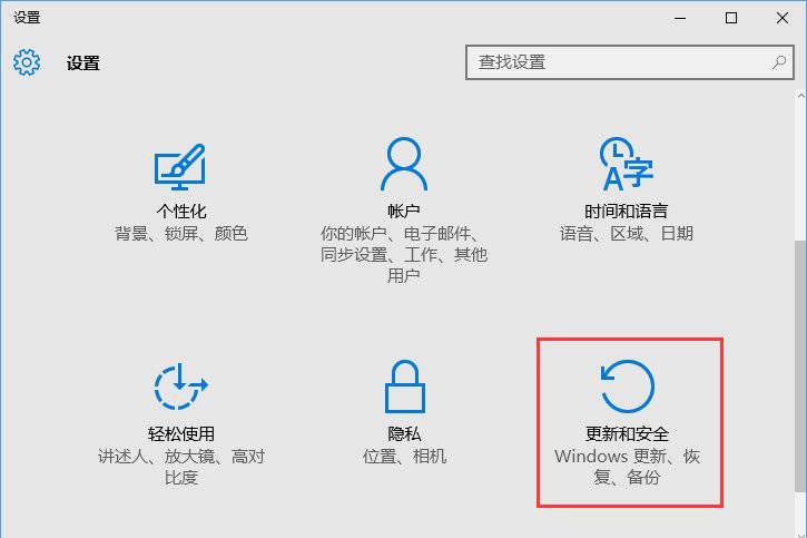 b-設(shè)置頁(yè)面 b-設(shè)置頁(yè)面
