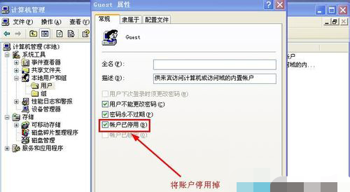 h-屬性設置頁面