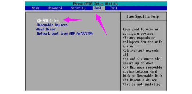 3、phoenix bios設(shè)置開(kāi)機(jī)啟動(dòng)項(xiàng)