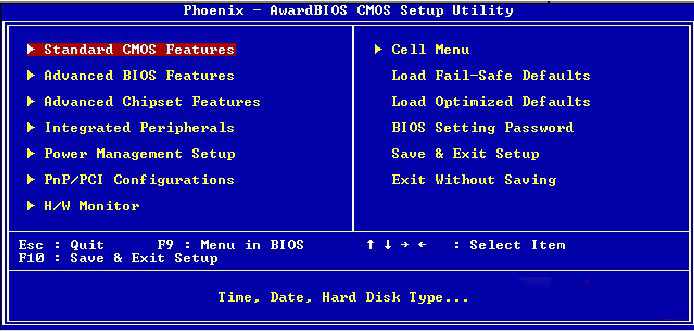 驅動器中沒有磁盤3