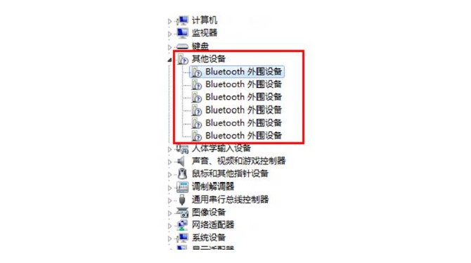 3-Bluetooth 外圍設備