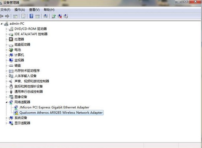 為什么電腦網絡適配器有感嘆號？