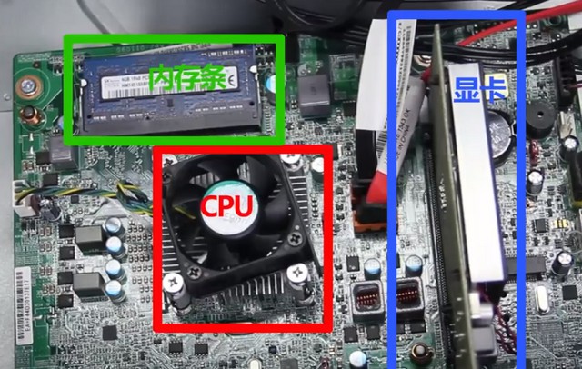 為什么電腦開不了機？