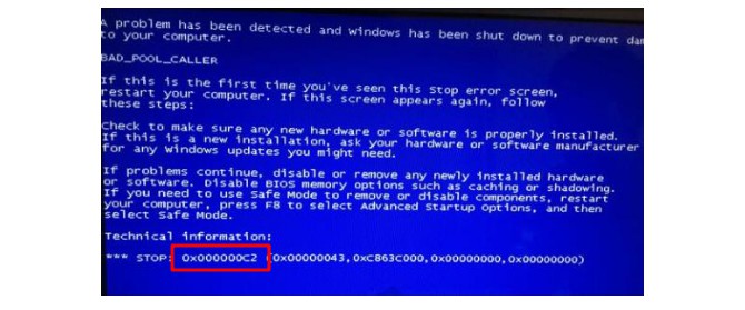 電腦系統(tǒng)問題導(dǎo)致藍(lán)屏0x000000c2常見原因！