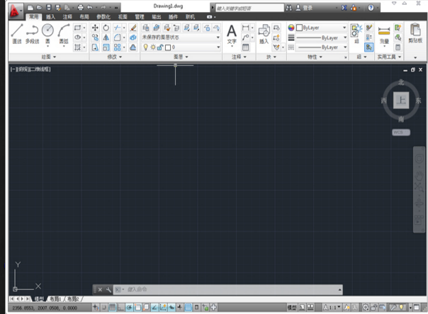 5-運行AutoCAD 2013