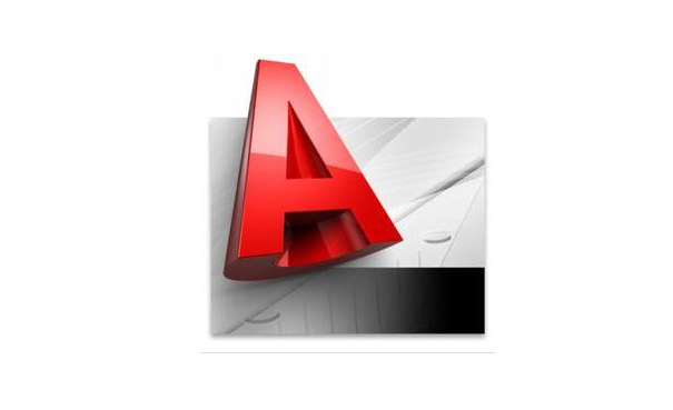 8-cad序列號和密鑰詳細圖文教程