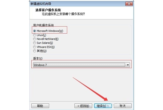 7-客戶機操作系統