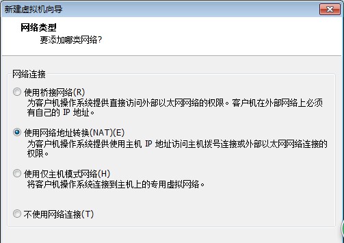 k-設置網絡類型