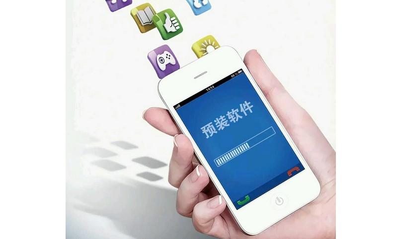 手機(jī)自帶軟件可以直接卸載嗎？