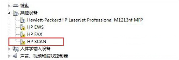 4-右鍵更新驅動程序和軟件