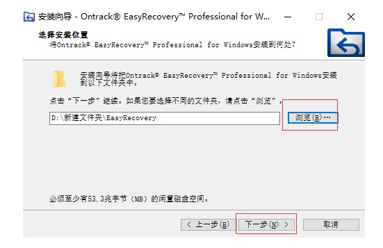 e-我接受許可協議
