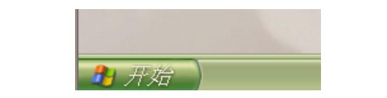 4-左下角“開始