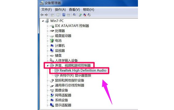 2-聲音,視頻和游戲控制器 2-聲音,視頻和游戲控制器