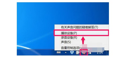 4-播放設備 4-播放設備