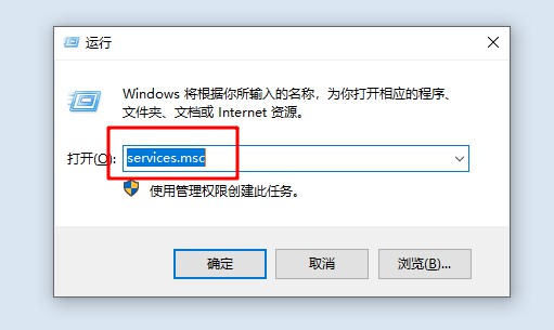 7-運行窗口 7-運行窗口