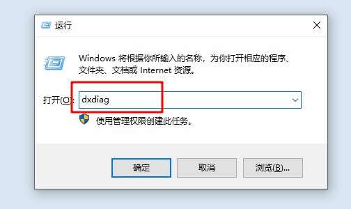 a-運行窗口 a-運行窗口