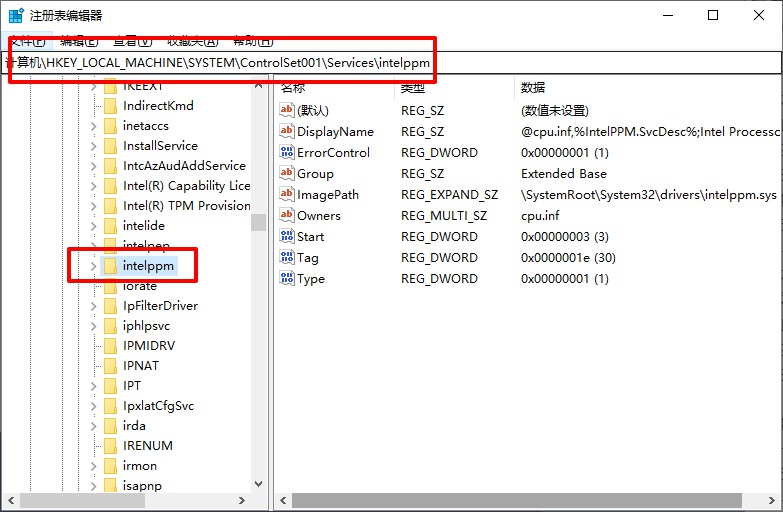 8-注冊表編輯器 8-注冊表編輯器