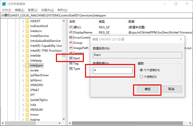 9-數值數據 9-數值數據