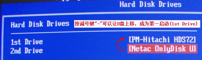 f-BIOS里面設(shè)置 f-BIOS里面設(shè)置