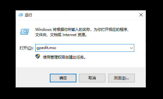 a-運(yùn)行窗口