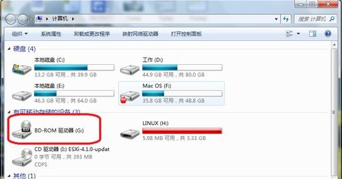 g-虛擬光驅盤符