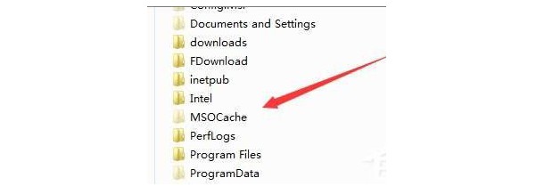 一、Msocache是什么文件？