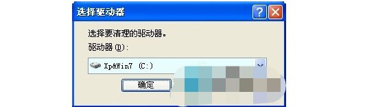 d-驅動器”列表