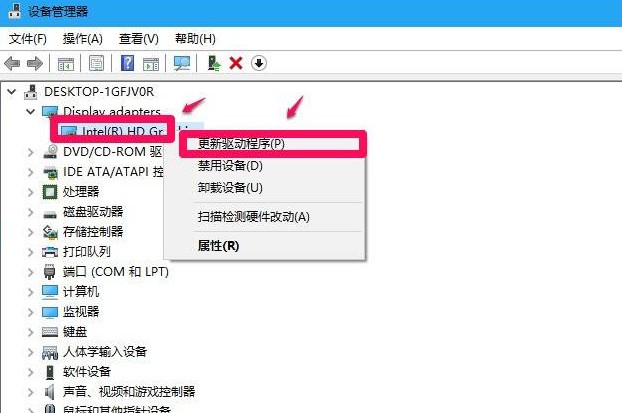 原因4：軟件版本過舊！