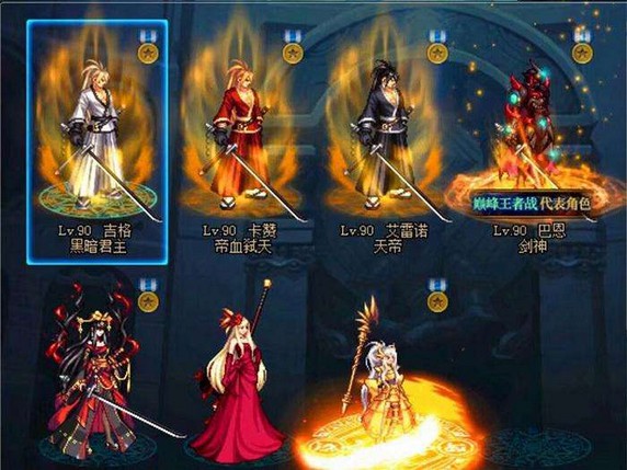 手把手教你dnf卡屏解決方法圖文詳解4 手把手教你dnf卡屏解決方法圖文詳解4