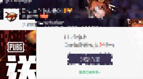 10-啟動游戲 10-啟動游戲