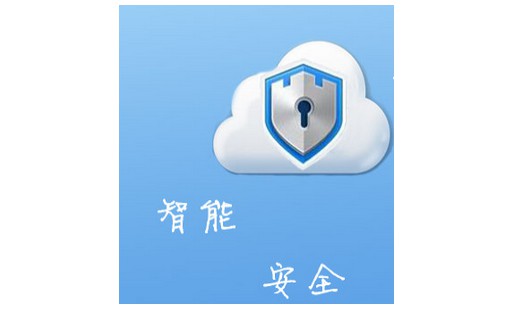 a-點擊打開一鍵root大師 a-點擊打開一鍵root大師