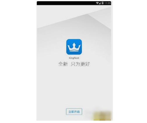 f- 手機上下載個Kingroot f- 手機上下載個Kingroot
