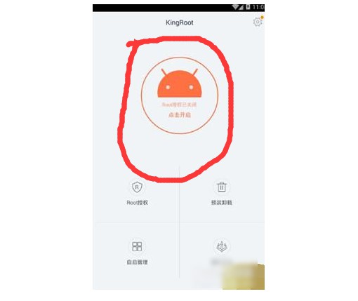 g- 點機器人的頭 g- 點機器人的頭