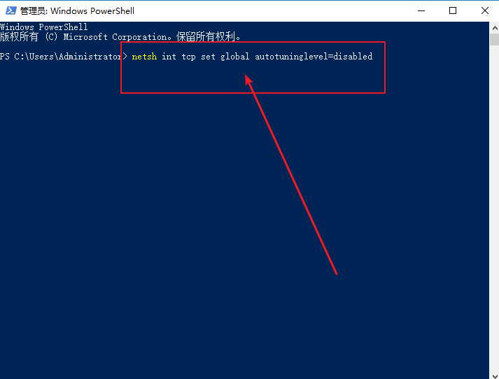 5-輸入命令 5-輸入命令