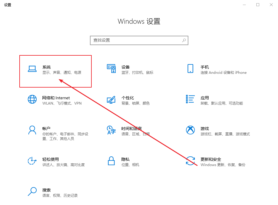 a-設置頁面 a-設置頁面