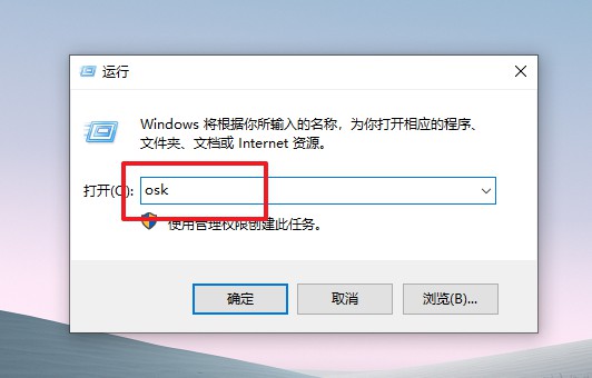 2-運(yùn)行窗口