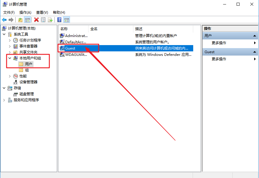 2-打開屬性頁面