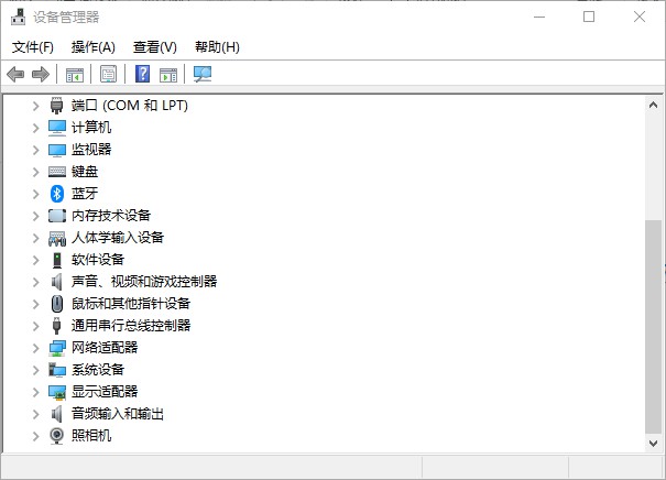 e-方法三：BIOS設置！