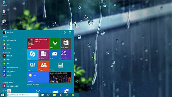重裝系統對電腦有什么影響？重裝系統對電腦硬件和Windows的影響有哪些？