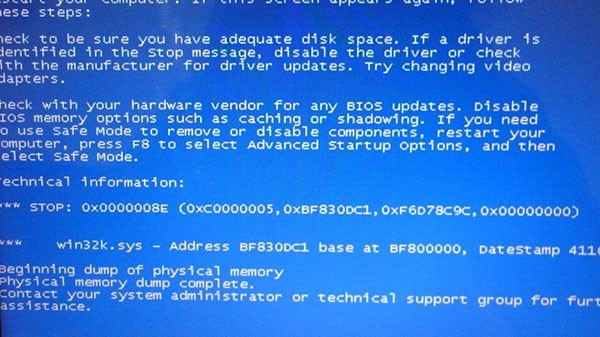重裝系統對電腦Windows的影響：徹底殺死木馬病毒