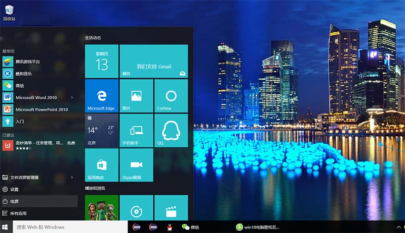 電腦太卡怎么辦 為什么？電腦太卡如何優化Windows系統 硬件？