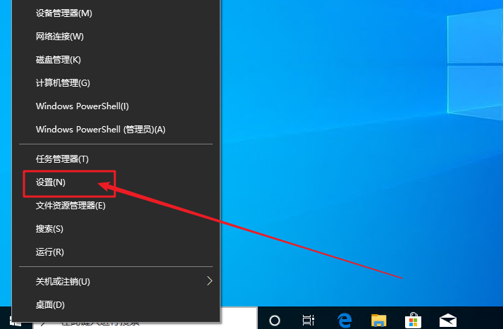 1-點擊設置 1-點擊設置